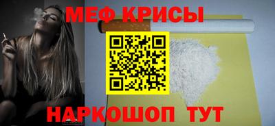 шишки Апшеронск