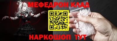 шишки Апшеронск