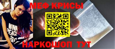 шишки Апшеронск
