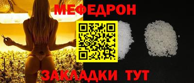 тгк Апрелевка