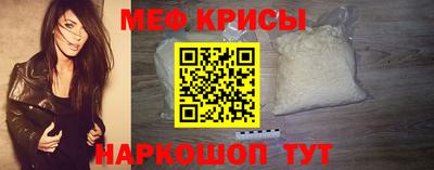 герыч Аргун