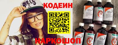 тгк Апрелевка