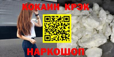 тгк Апрелевка