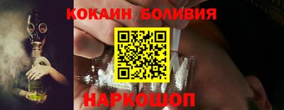 герыч Аргун