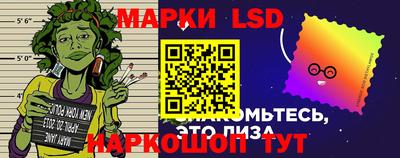 герыч Аргун