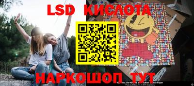 ALPHA PVP Балаково