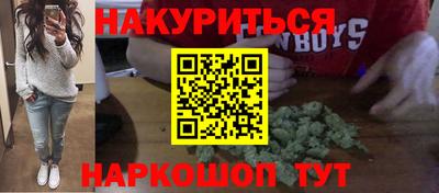 герыч Аргун