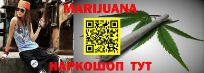 тгк Апрелевка