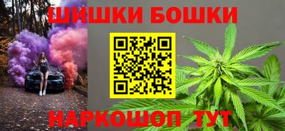 герыч Аргун