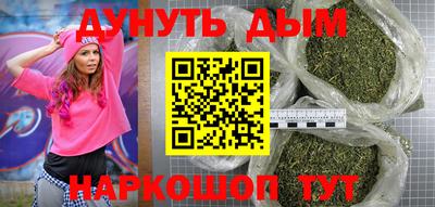 герыч Аргун