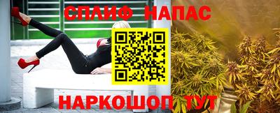mdpv Балахна