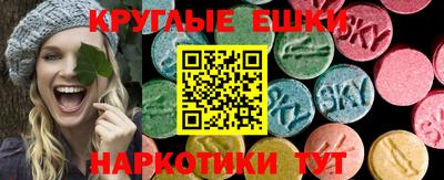тгк Апрелевка