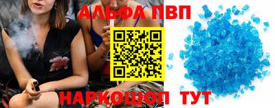 герыч Аргун