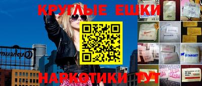 тгк Апрелевка