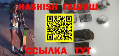 герыч Аргун