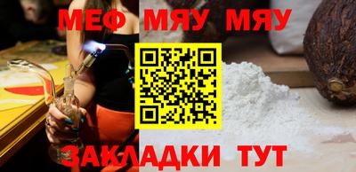 тгк Апрелевка