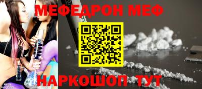 герыч Аргун