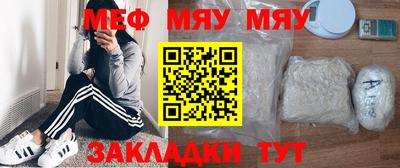 герыч Аргун