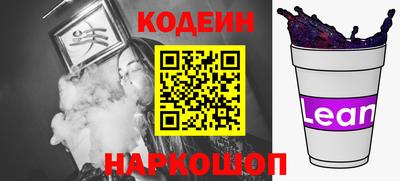 тгк Апрелевка