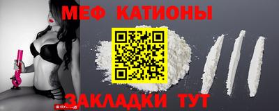 mix Балашиха